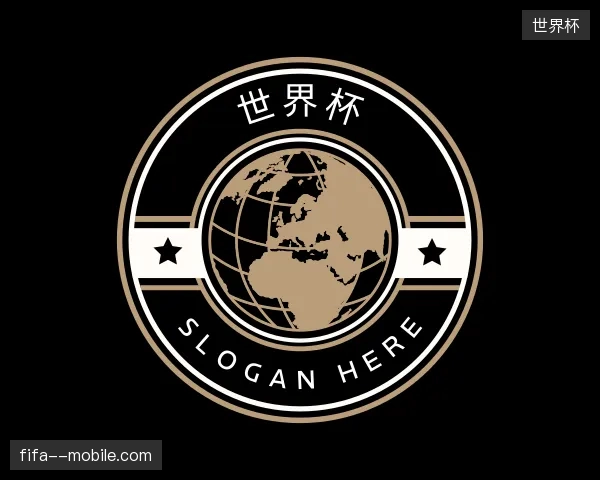 探索世界杯官方